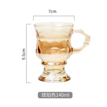 Cups glass water tea home milk tea amber withӲ