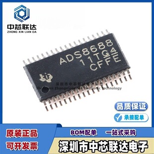 ȫ��ԭ�b ADS8688IDBTR 8688IDBTR TSSOP-38 16λģ���D�Q��оƬ