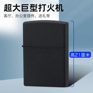 �Ӵ����21CM-17CM��̨̖ʽú�ʹ��C���_�ȵĴ��C�S�����l