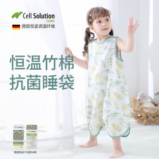 Bamboo Cotton Children's Sleeping Bag Class A Vest Sleeveless Constant Temperature Gauze Baby Summer Cool Thin All Seasons Universal