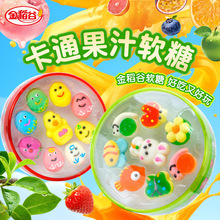 �𵾹��¿�110g��ͨˮ����������ܛ�Ǳ㮔���ǹ���ͯ��ʳ�������l