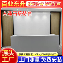 ����ʯ�Ӵ�̨�����Ƶ�������y�Ӵ�̨���s��̨��˾�Ӵ�̨���Ã��x