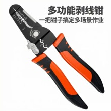 �羳��ɫ�๦�܄����Q늾���Ƥ��Ƥ�Q�Ӽ������ξ��Q늹����߬F��
