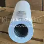 过滤航空fg-o-412-2facet滤芯