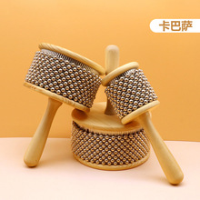 ���ް��࿵��ɣcabasa�����̾߃�ͯ������������_���I��������ɳ