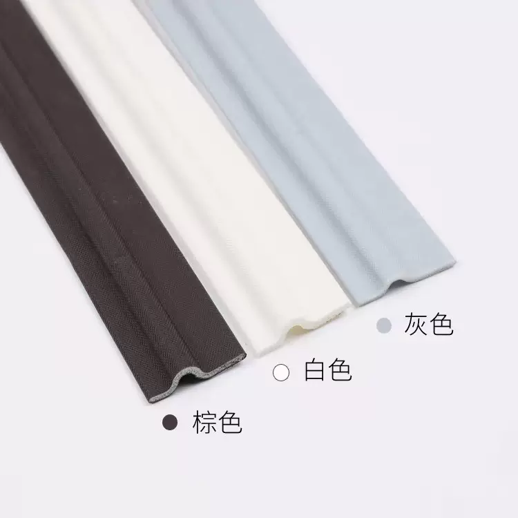 跨境专供T型推拉门窗密封条S型条隔音自粘型塑钢铝合金窗户密封条