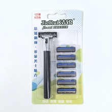 ���P��p����횵�Ƭ��ʿ�κ��� 1����6��Ƭ �F؛ 45g