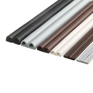 E-Commerce small package anti-theft door sealing strip silicone anti-collision sound insulation strip household safety door strip windproof warm self-adhesive