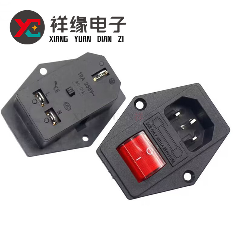 供应三合一AC带耳电源插座AC-14-F16B 带灯开关带保险丝品字插座