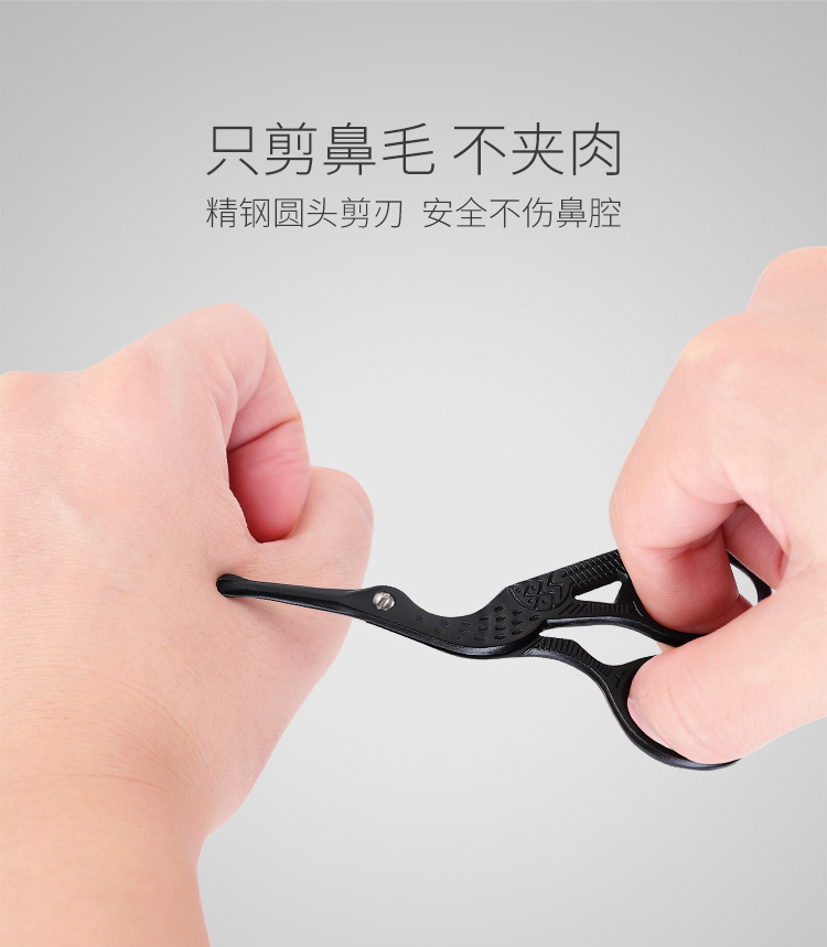 F6+F5鼻毛剪详情2019-9-17_10.jpg