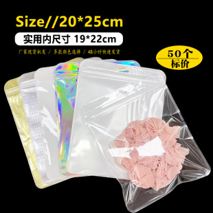 20*25��ˮ���zЬ�װ��b������|���ϴ�ϴԡ���̖��ɫ�Է��͸��