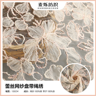 �W���P���K��ͯ�b�ٽz�̽��� ���w����Ů�b�B��ȹ�Y����������