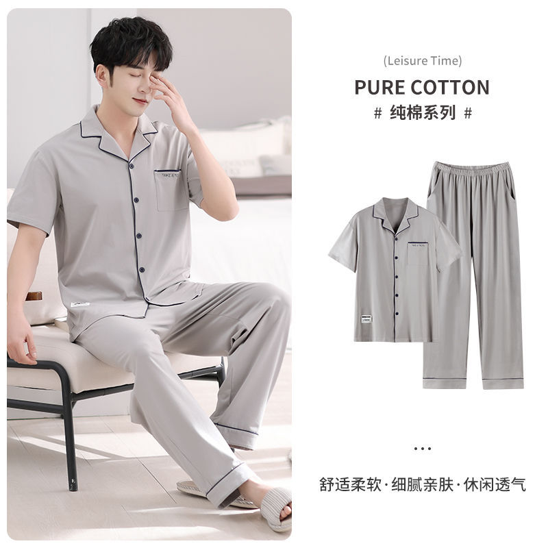 Pijamas de verano de los hombres 100% algodón pantalones de manga corta delgada verano de los hombres cardigan verano más tamaño homewear