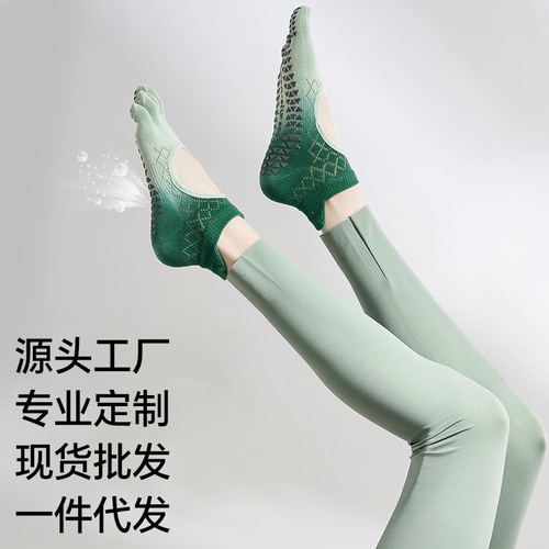 New mesh summer gradient point-glue yoga socks anti-slip professional women's five-finger socks backless toe-separation Pilates socks