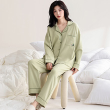 睡衣女春秋季100%纯棉长袖2025年新款纯色全棉高级感加大码家居服