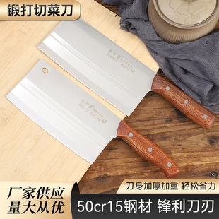 呴��P��в˵����ò˵��h�����l�N������ɣ���N����Ƭ�нz����