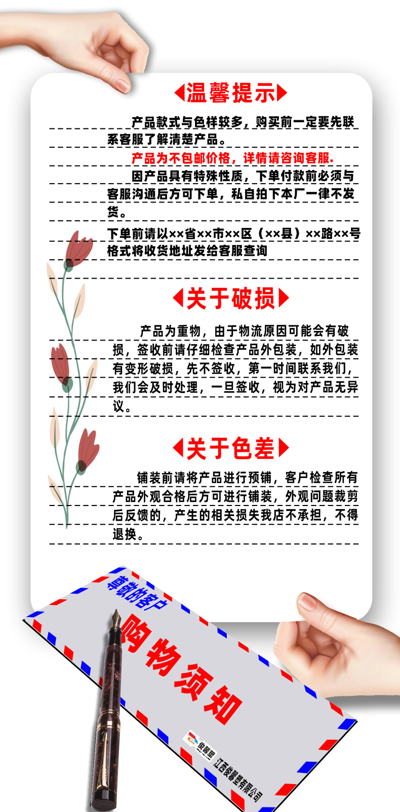 详情页02.jpg