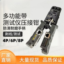 ����Q��քӹ��߉����Q�W�j�����Q���yԇ�W���Q��|�๦��