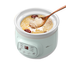 小熊DDG-D10J2电炖锅砂锅  宝宝煮粥  锅家用陶瓷电炖盅 1L养生锅