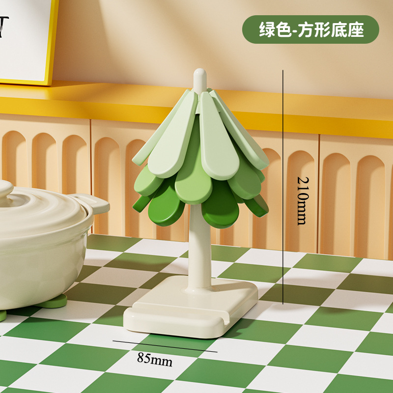 그라데이션 그린 3PC [사각 베이스] 화이트 박스