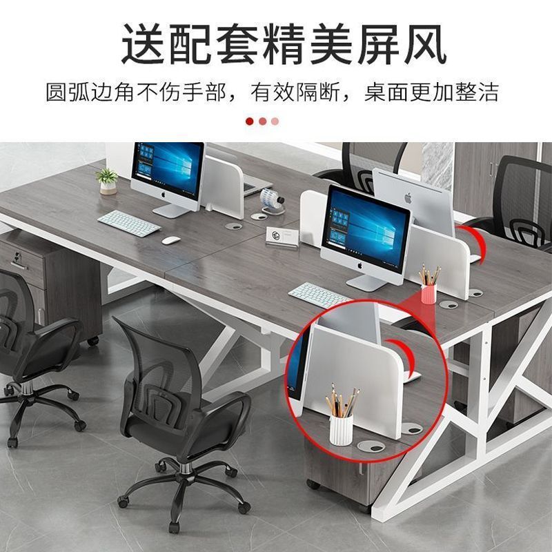 スタッフデスクとチェアの組み合わせオフィスコンピュータデスクシンプルモダンな4人または6人用スクリーンデスクスタッフステーション|undefined