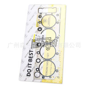 8-97354197-1 4HE1״׉|4HE1׉|8973541971mʮ