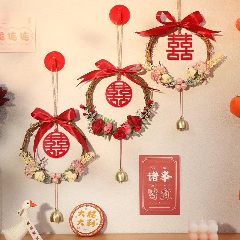 Wedding-themed "Xi" character stickers&mdash;decorative hanging ornaments for bedrooms, wedding door decorations, small wedding pendants, wedding room decor, and a comprehensive collection of wedding celebration supplies.