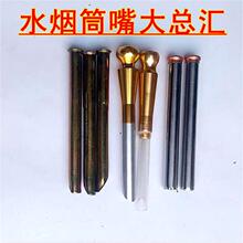 ���쟟������ˮ��Ͳ���P��������X�Ͻ��^�V�����P䓟���һ֧����