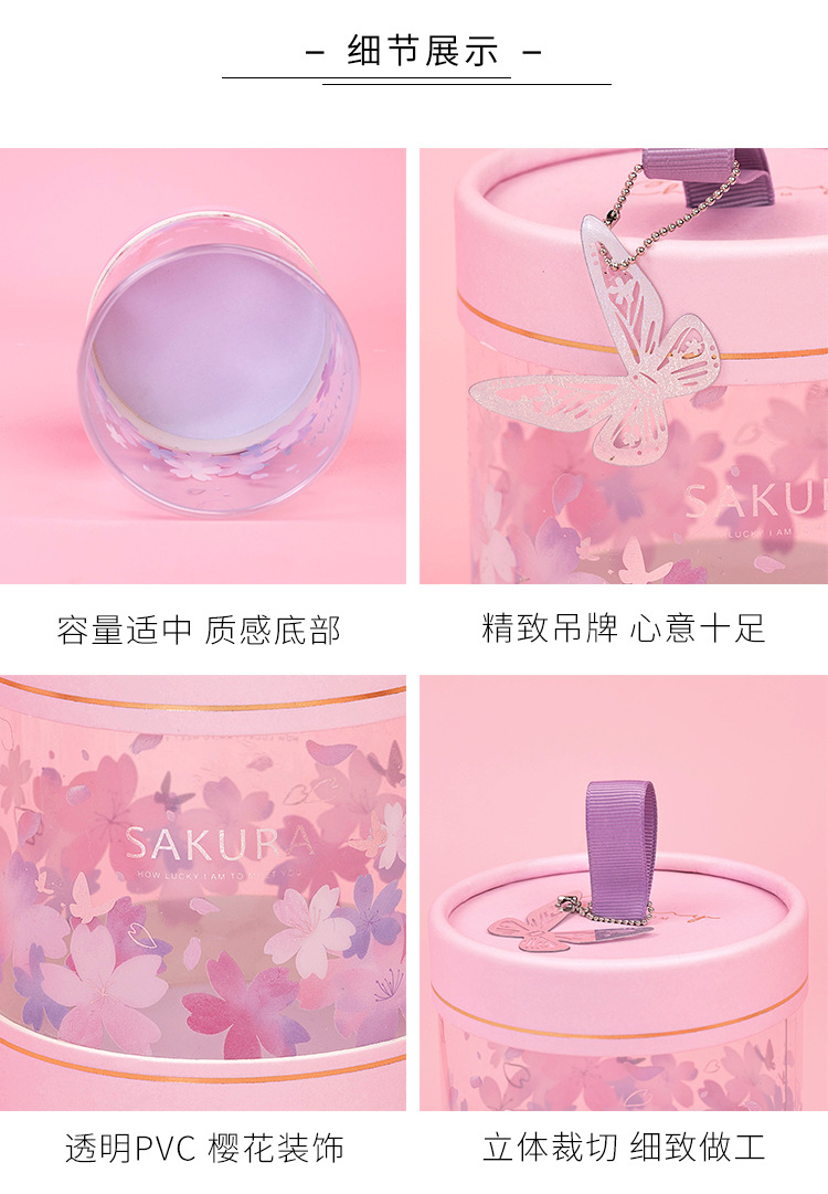 方森園春季送禮品盒圓形桶裝