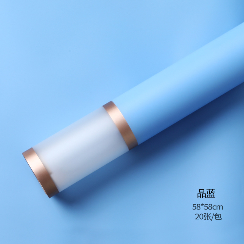 Papel Blue-Milan