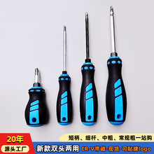 �S�����l�¿�����ݽz���քӴ��Զ����Ӹĵ�С�ͼ��U�p���ݽz��