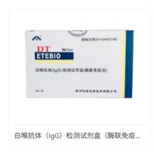 | ׺￹wIgGzyԇУø߷z򞾫׼