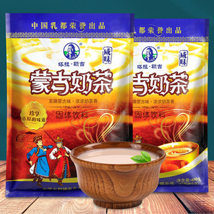 �ɹ��̲�����M�������~�����b400g�����̲�ۃ��ɹ��خa���Û_�