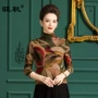 修身印花堆堆领显瘦针织衫