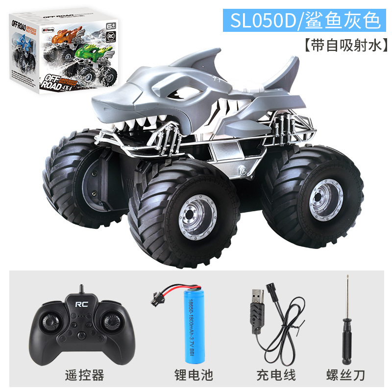 2.4G control remoto carro de acrobacias de dinosaurios anfibios con inyección automática de agua de chorro de agua de control remoto único juguete de tiburón