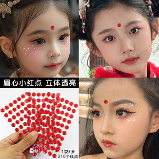 �����ۊy�ʯˮ�����荜I��N��ճ�I��y�W��Ʒ����yĘ���N�