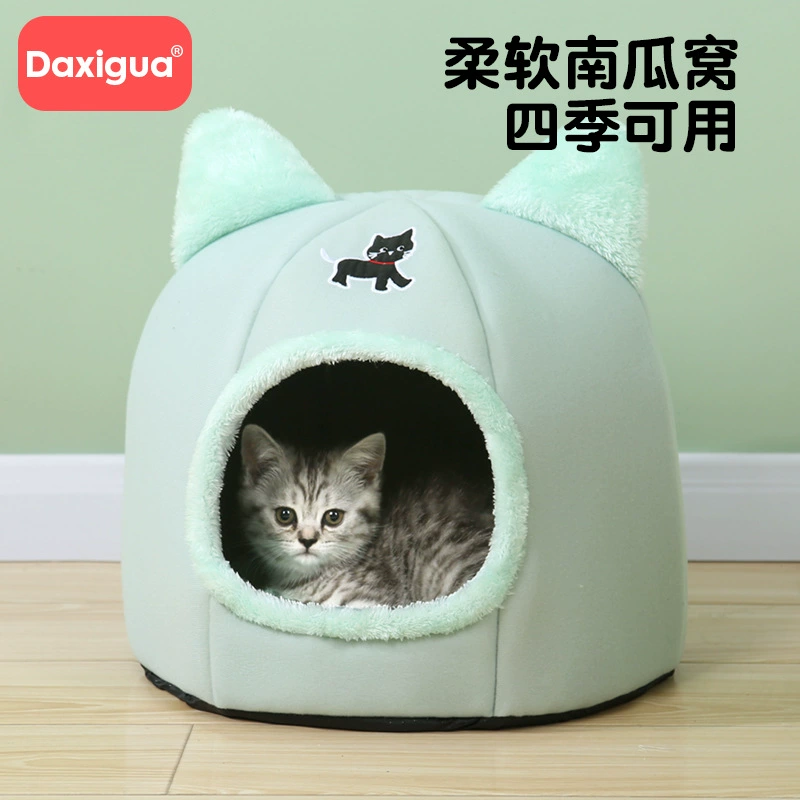 Кошачье гнездо теплое зимой, интернет-знаменитость, универсальное для всех сезонов, супербольшое кошачье гнездо-пончик для зимы.