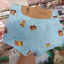 ���ּ���ͯ�ڿ�����ƽ���ڿ�6250