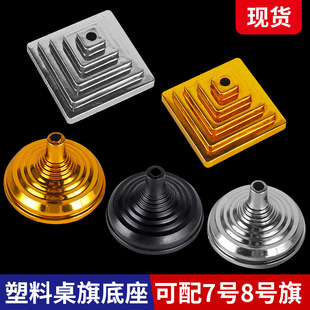 7̖8̖���췽�ΈA�ε�����ɫ�yɫ��ɫ�����������ǰ̨�k��������