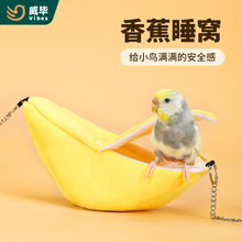 �W�^������ů�޸CС̫����Pĵ�������^���쌣�ÑҒ�˯�X�B�C�B��