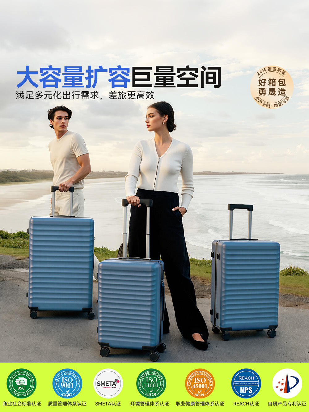 28 pulgadas anti-caída bloqueo de aduanas maleta de facturación transfronteriza de tres piezas maleta de viaje