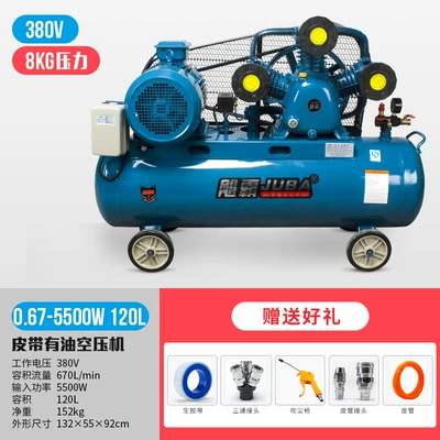 Hava kompressorları — Pump - 067-8kg-three-phase-380v