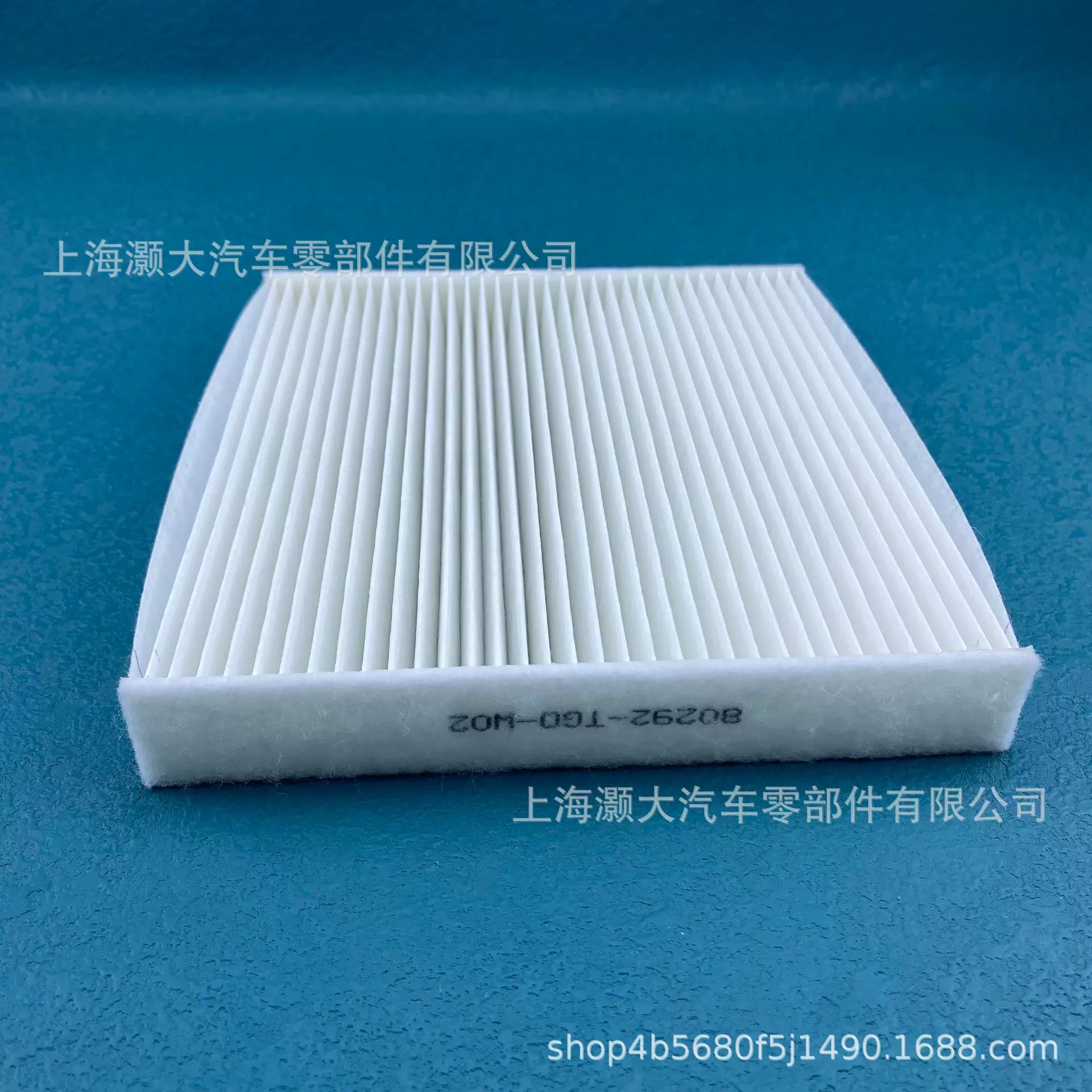 适用于新飞度 十代思域缤智XRV冠道竞瑞锋范空调滤芯格滤清器