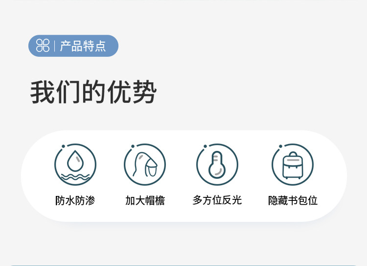 LK2211012详情页-750_01 (2).jpg