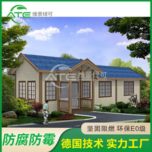 �S���G�ɹ��D��ľ�⠝��ȼ�����͕����wľ���⠝�OӋ���b����