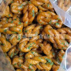 方集海苔紅糖小麻花9.8斤バラネット赤レジャー小間食香ショートニング麻花焙煎スーパー商品