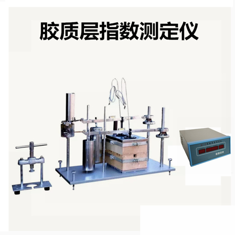 Determination of coking performance of coal by bituminous coal colloidal layer index tester colloidal layer index Y value