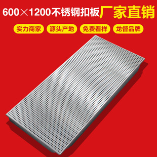 ���P䓼��ɵ�픴�׿۰�600x1200����_�����z�R��������b�컨��