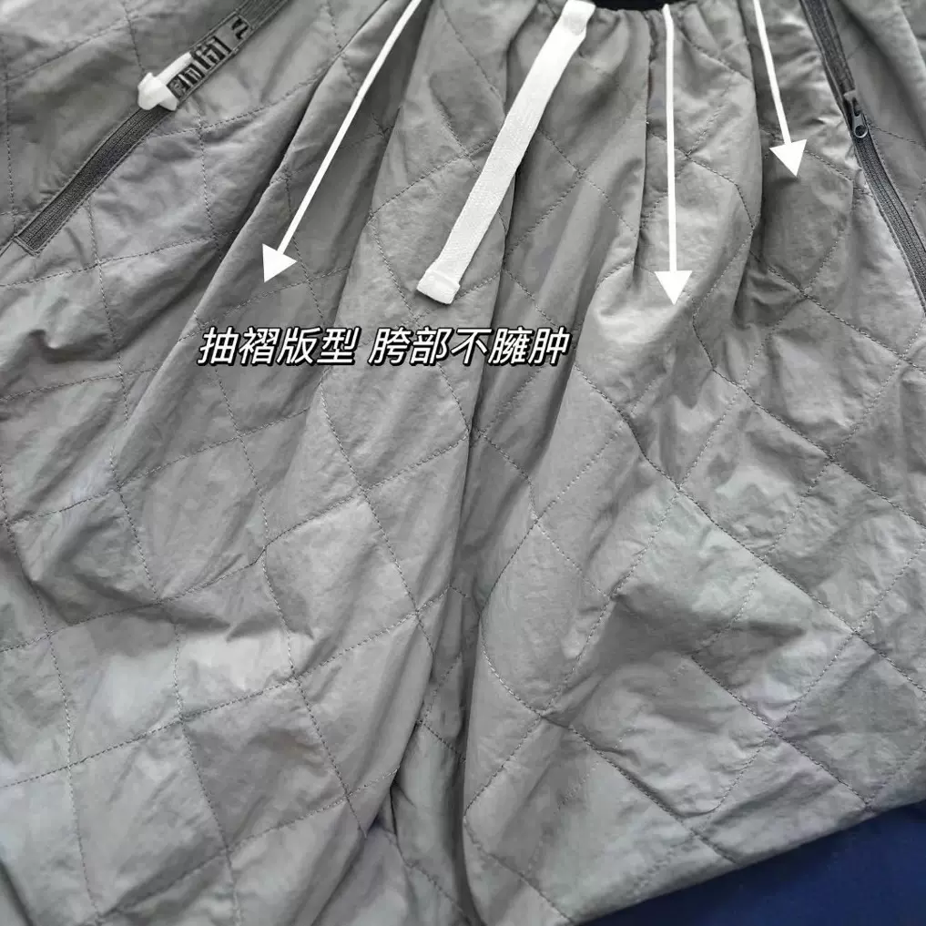 素家xhj701   2025春季新款女士户外菱格保暖棉裤阔腿肥锥裤