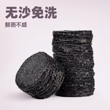 ֱ���g����Ʒ�^ˮ�A��ϲ˟oɳ��ϴ�����ϲ�Ƭ������ɢ�b��؛�^��